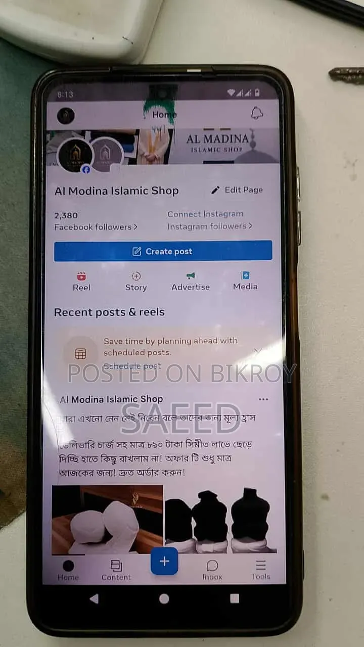 Xiaomi Poco X3 Pro 256 GB Purple