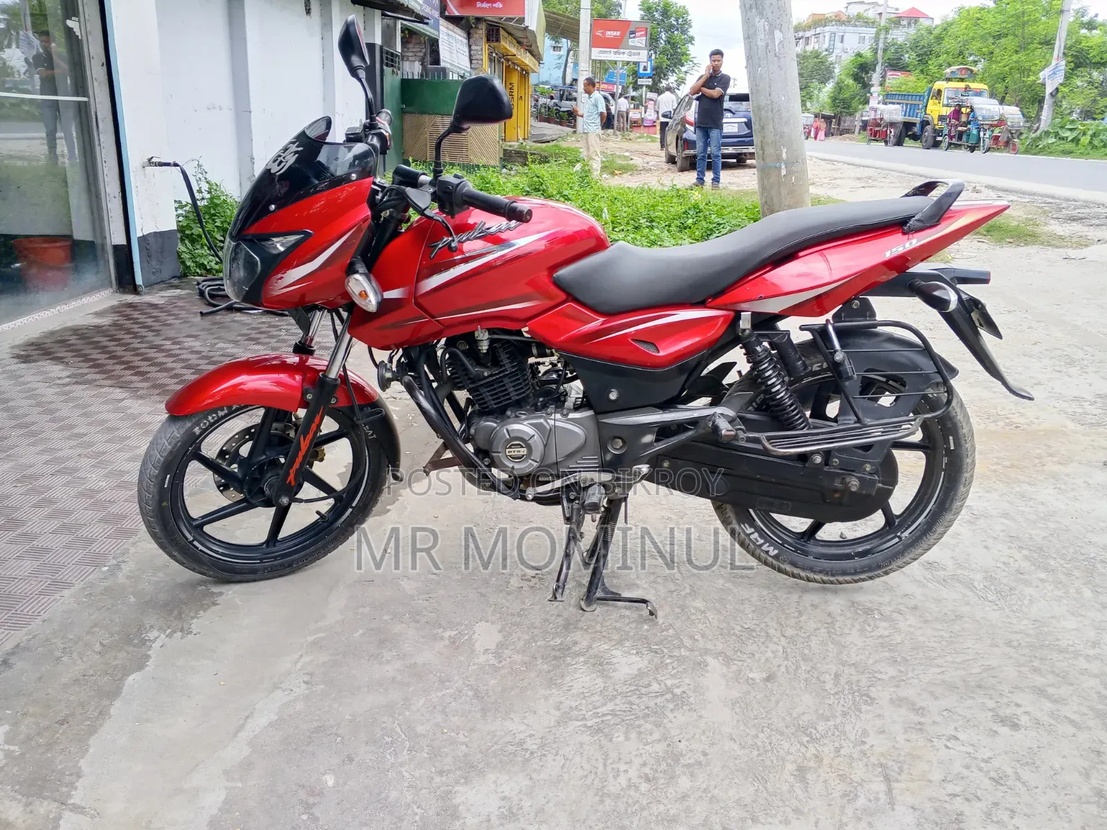 Bajaj Pulsar 150 2018 Red
