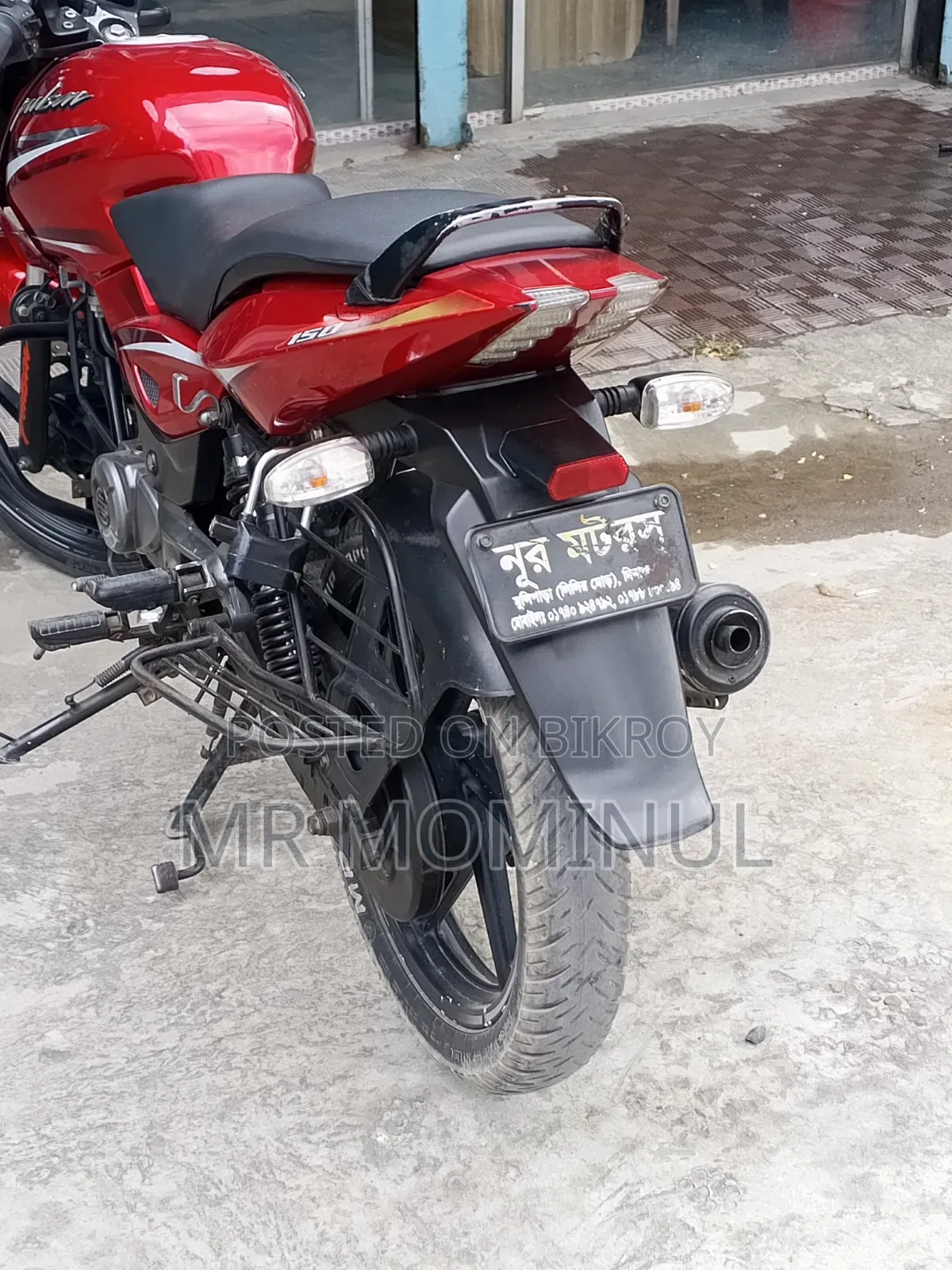 Bajaj Pulsar 150 2018 Red