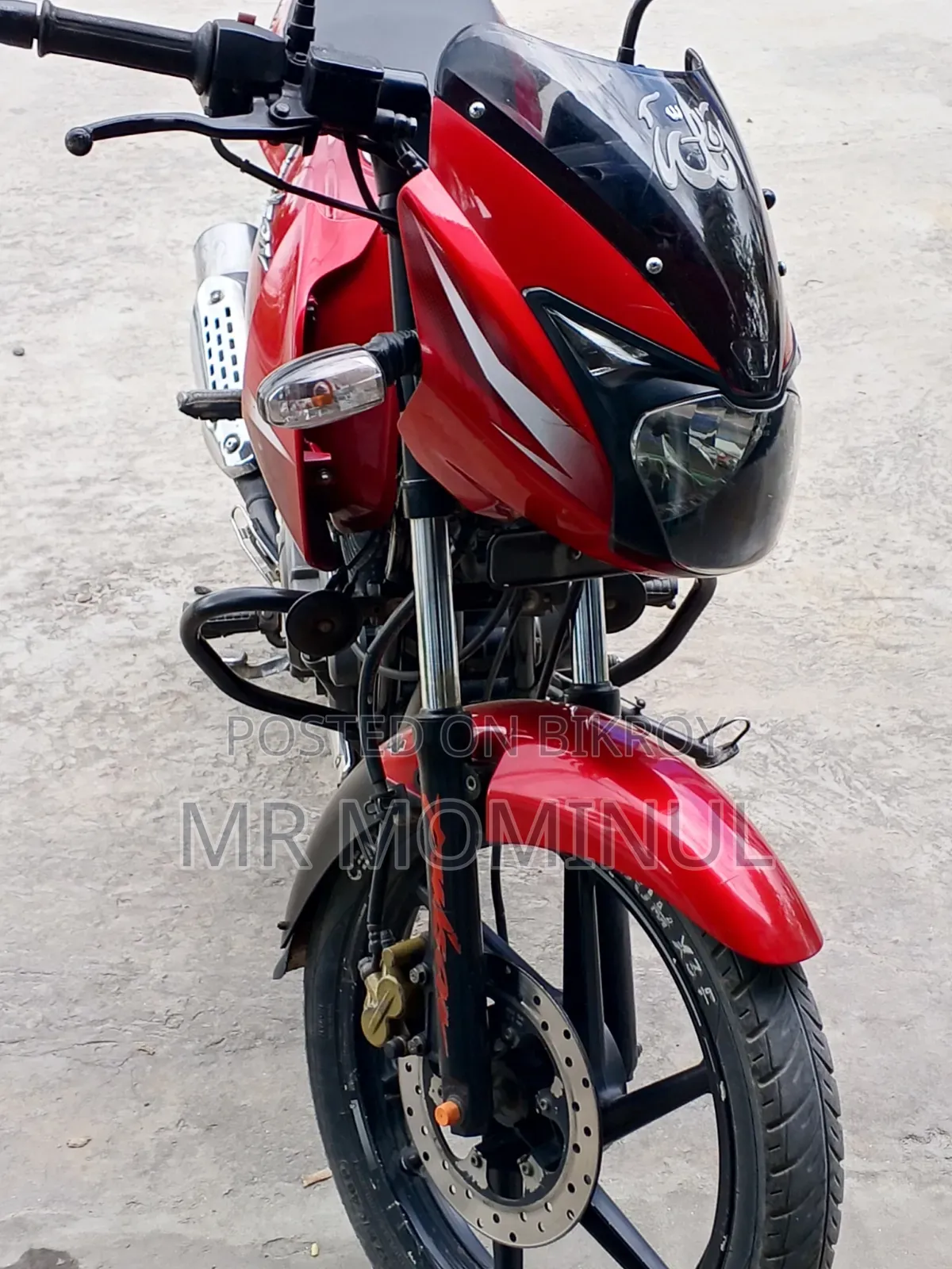 Bajaj Pulsar 150 2018 Red