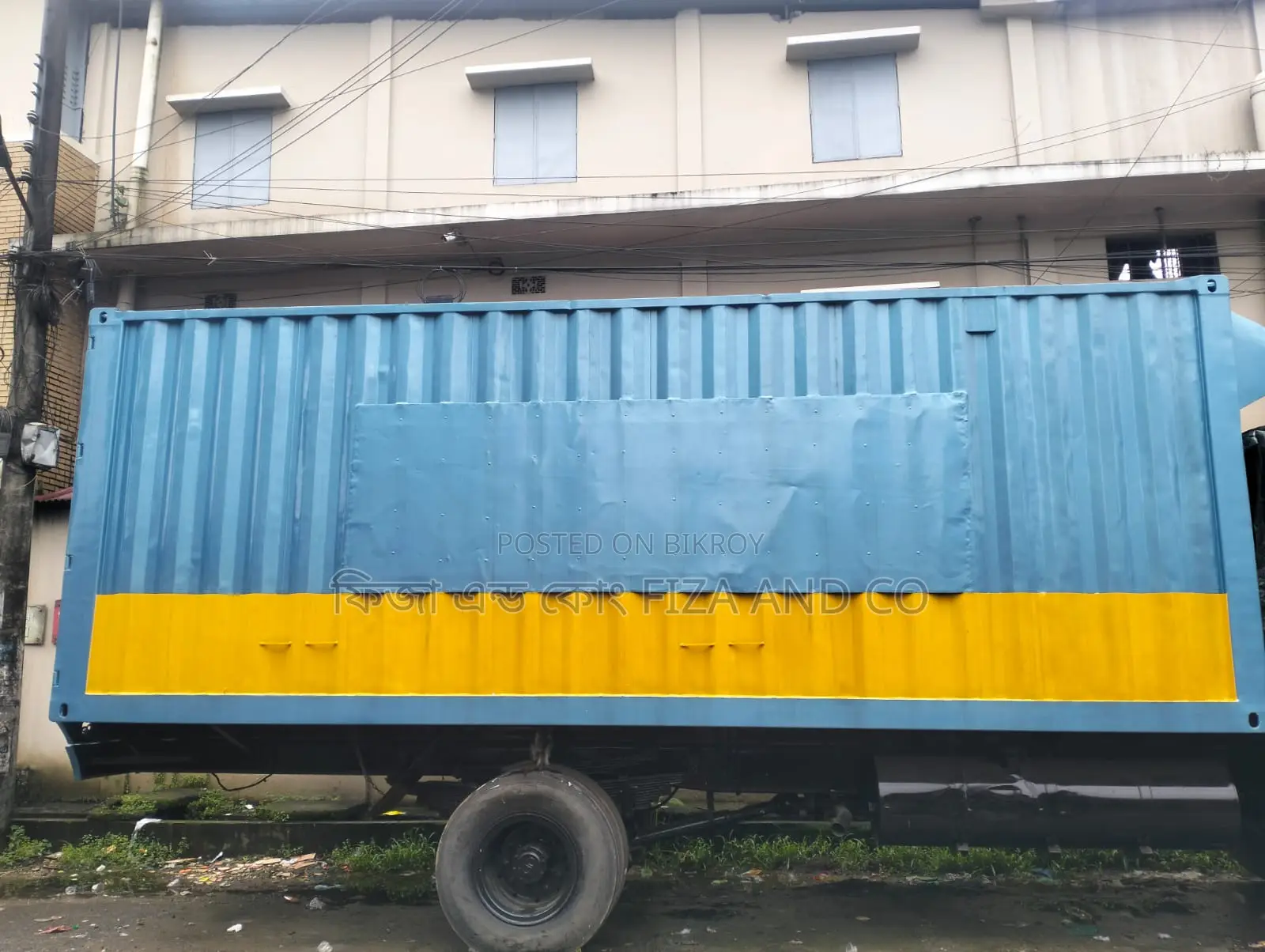 Covered Van (Ex2-1615)