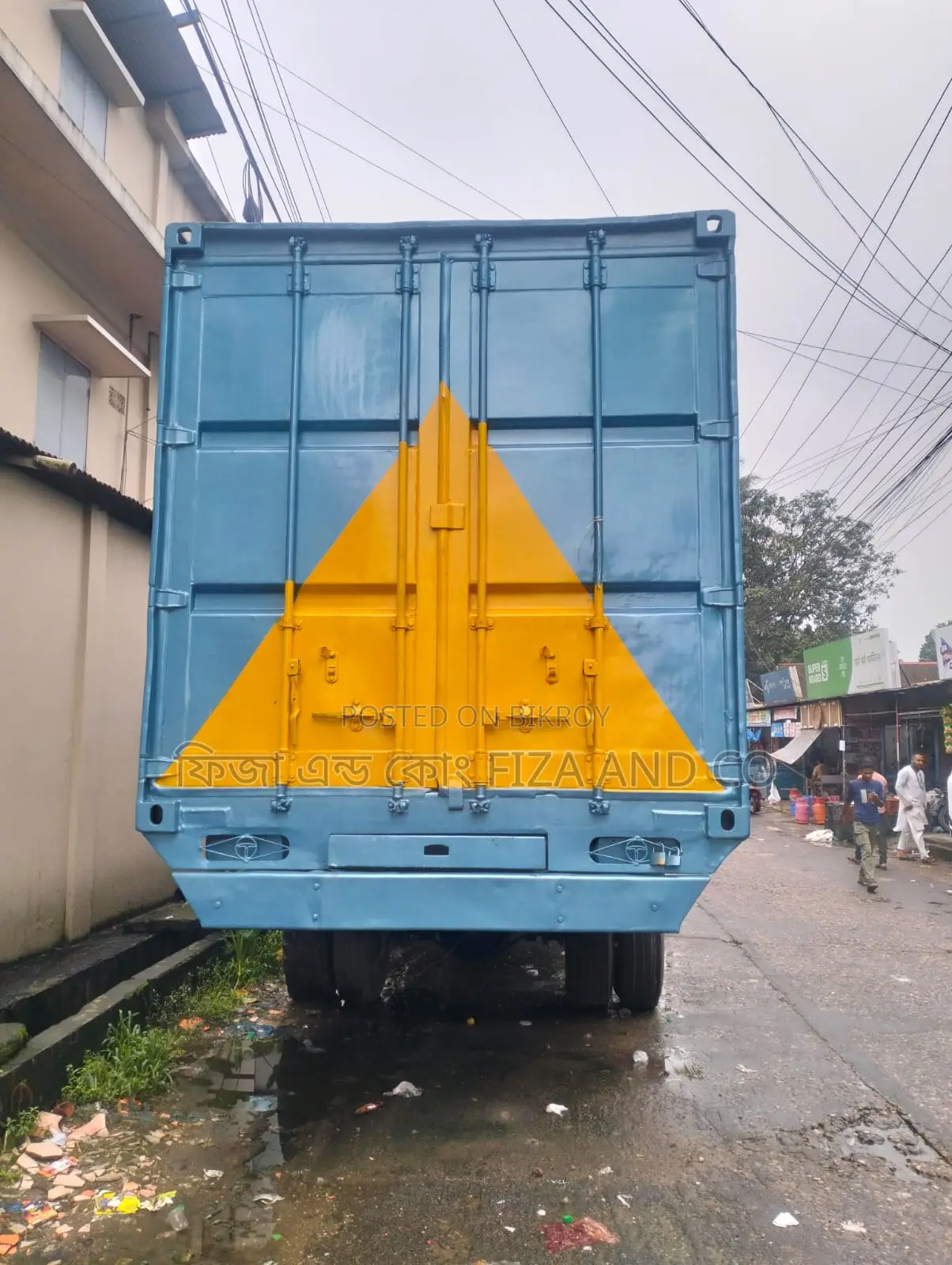 Covered Van (Ex2-1615)