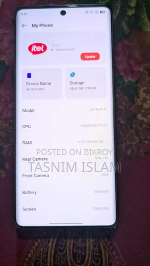 Itel S25 Ultra 128 GB Black