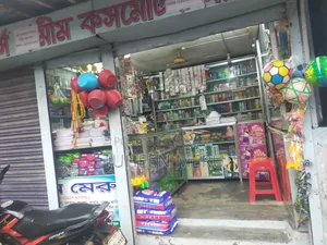 কসমেটিকস ডিসপ্লে