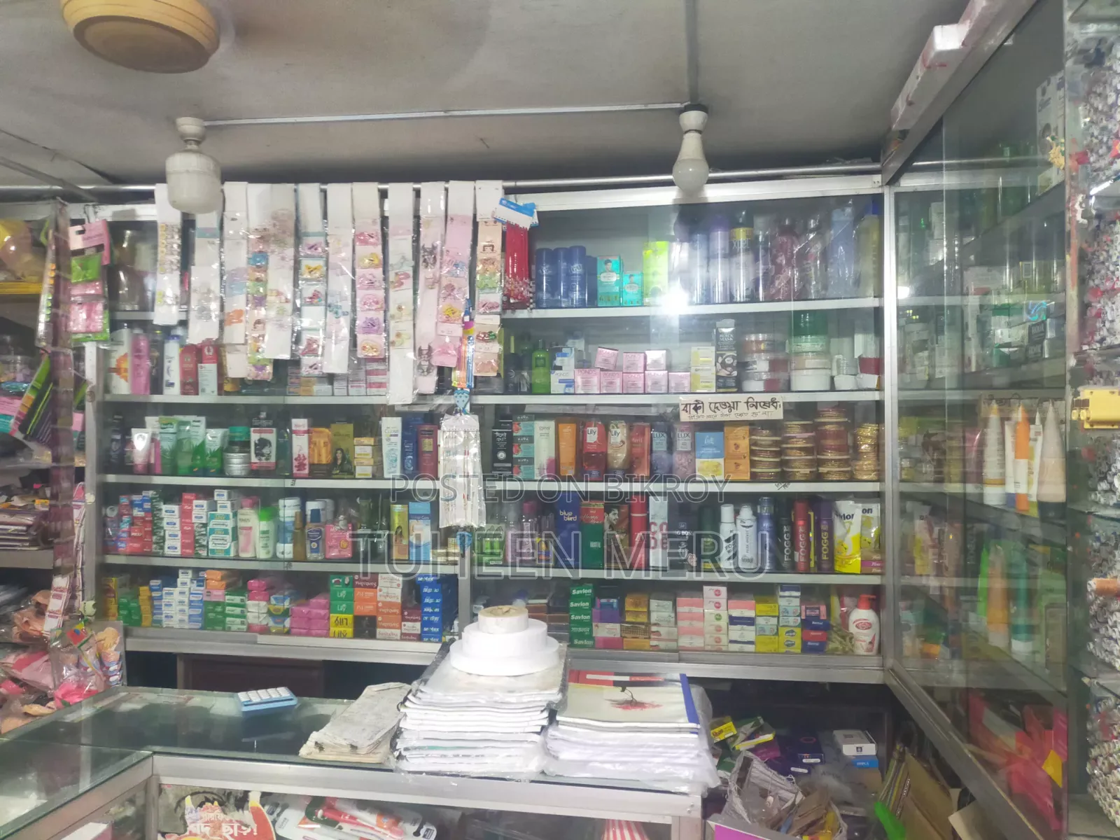 কসমেটিকস ডিসপ্লে