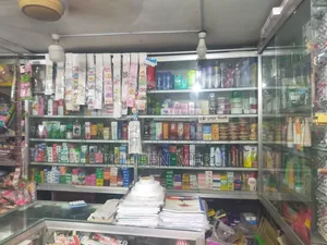 কসমেটিকস ডিসপ্লে