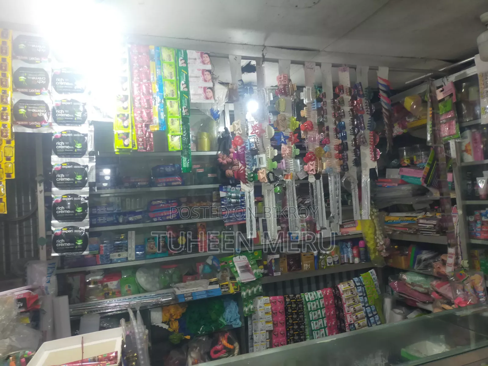 কসমেটিকস ডিসপ্লে