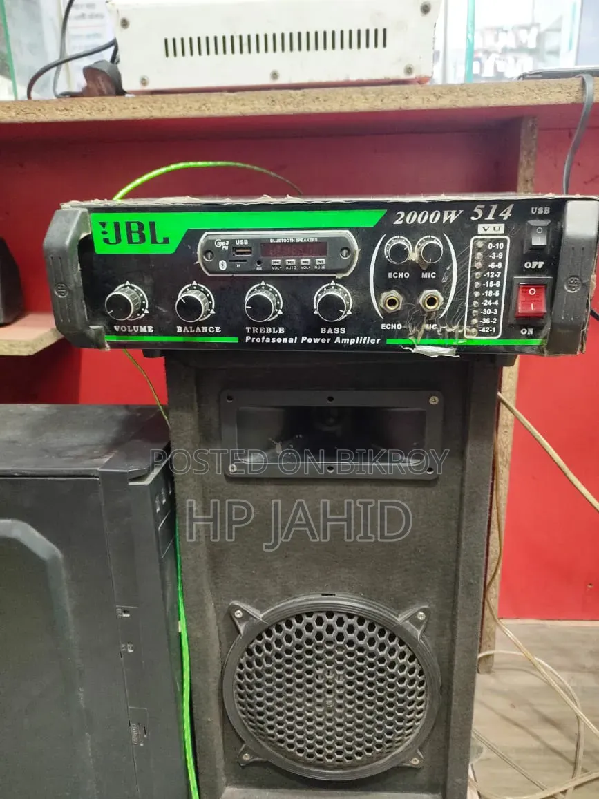 Sound Box Speaker