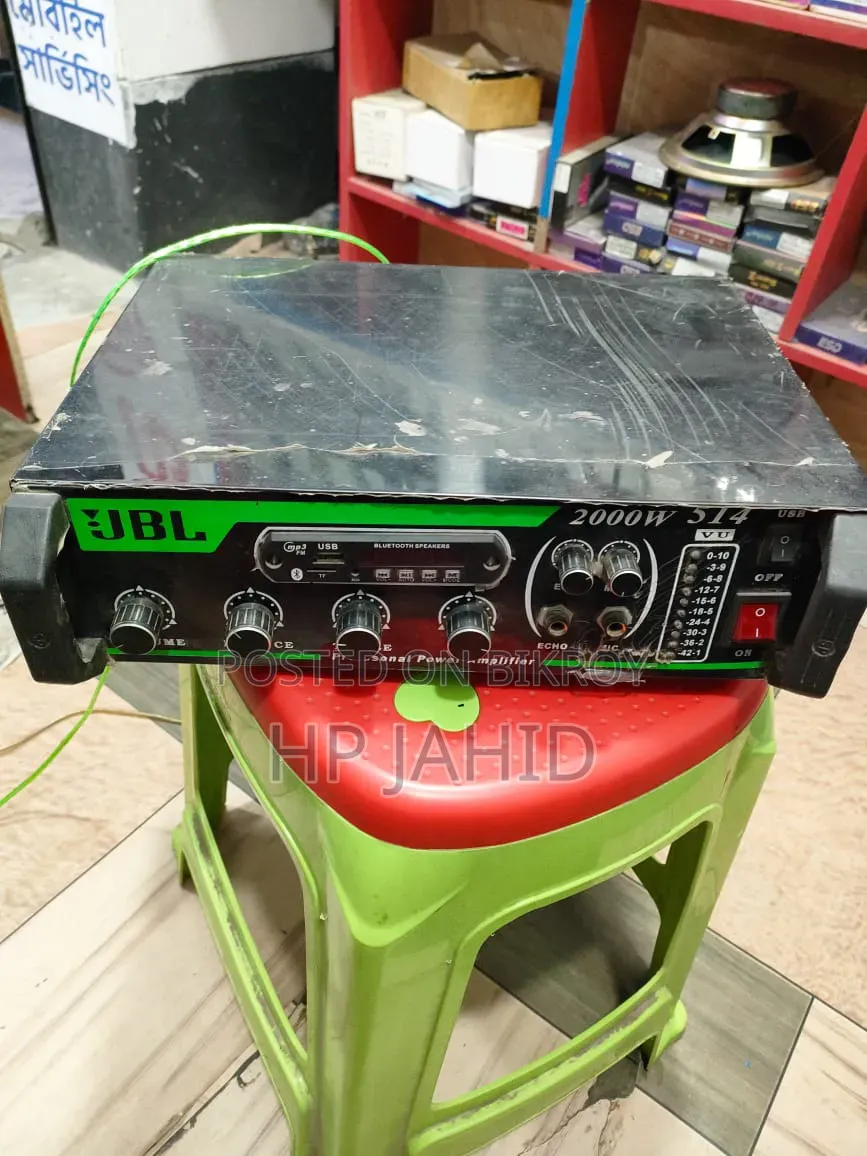 Sound Box Speaker