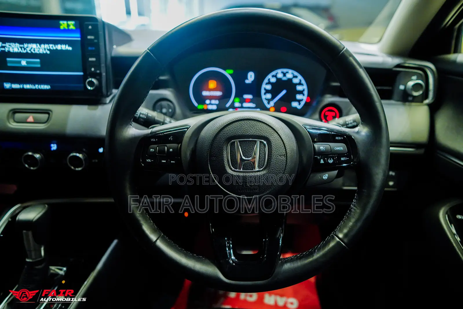 Honda Vezel 1.5 Hybrid 2WD 2021 Gray
