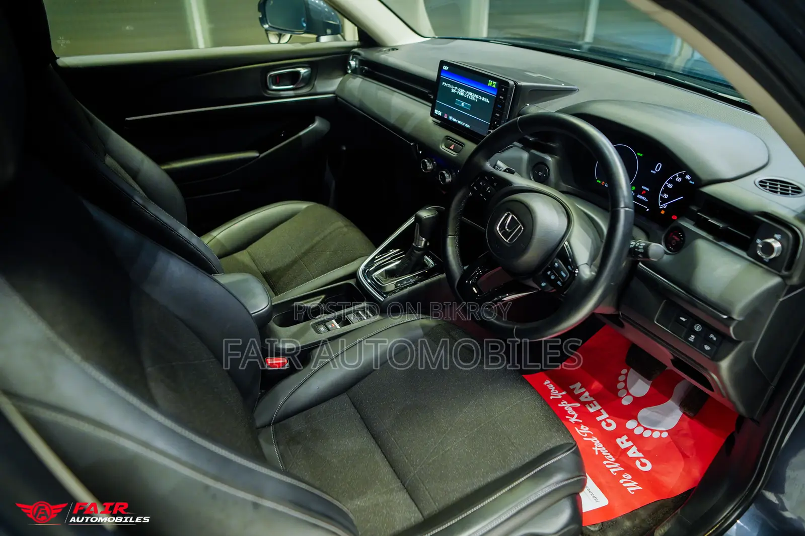 Honda Vezel 1.5 Hybrid 2WD 2021 Gray