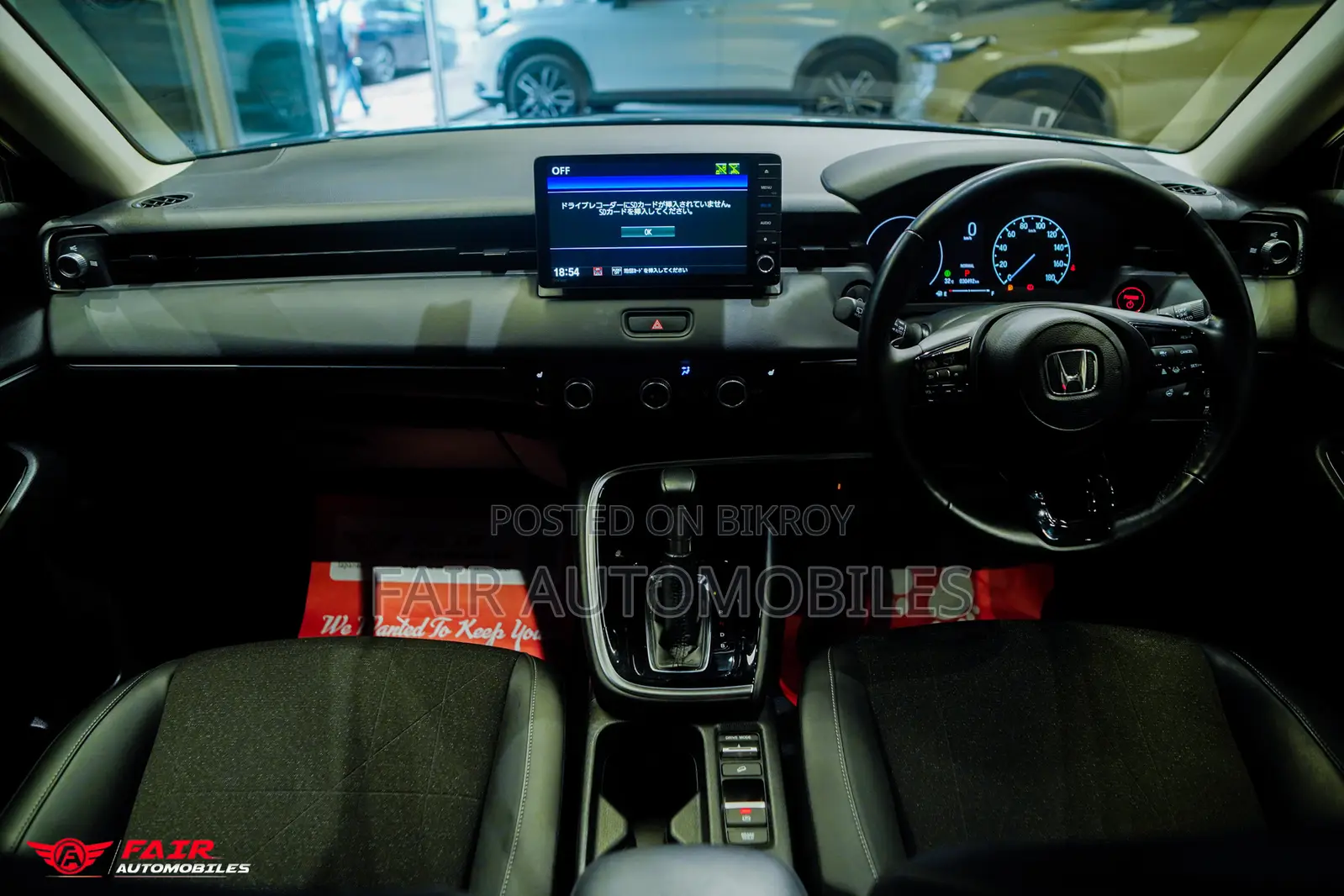 Honda Vezel 1.5 Hybrid 2WD 2021 Gray