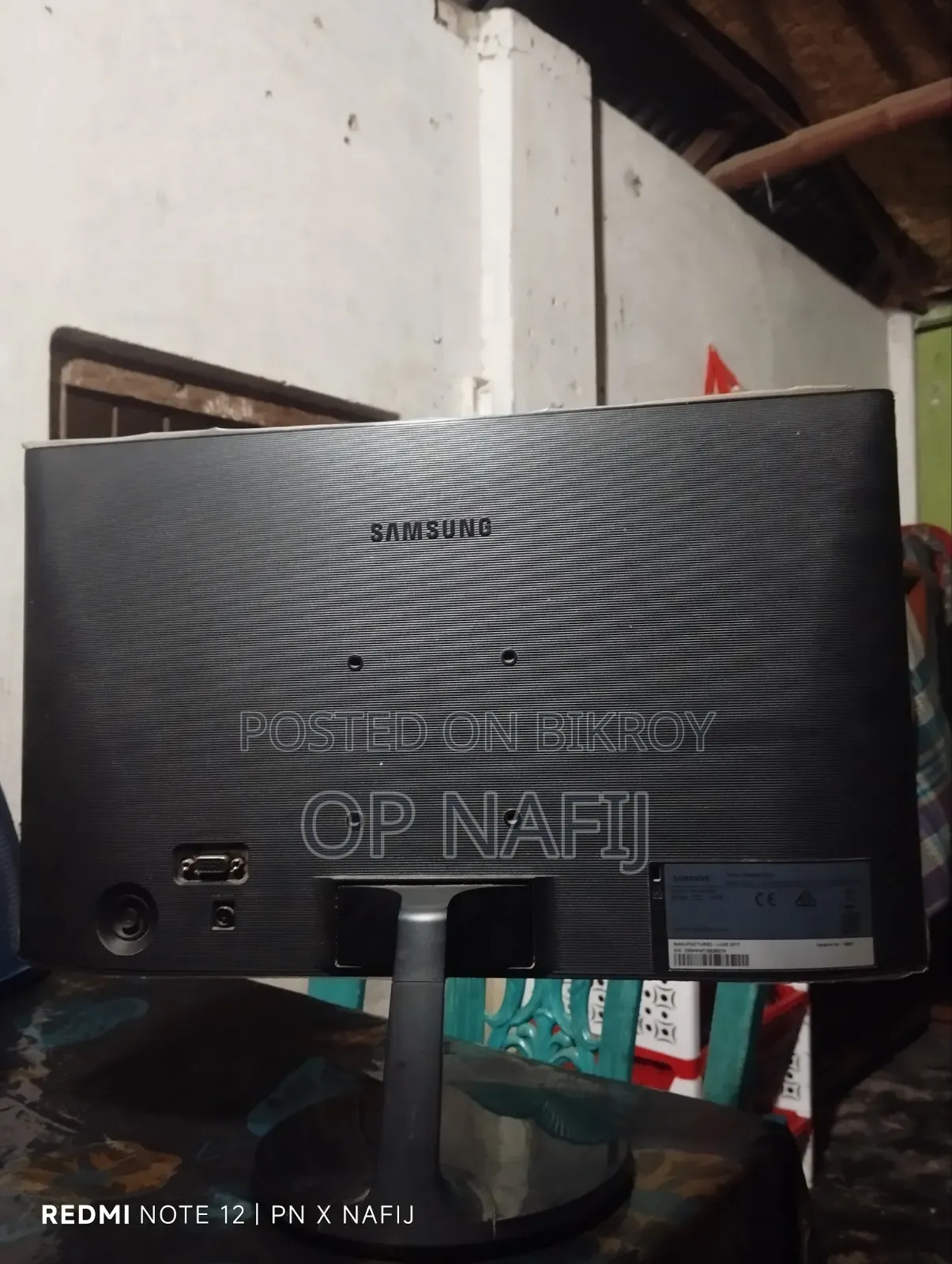 নতুন কোনো দাগ নাই ফুল ফেরেশ