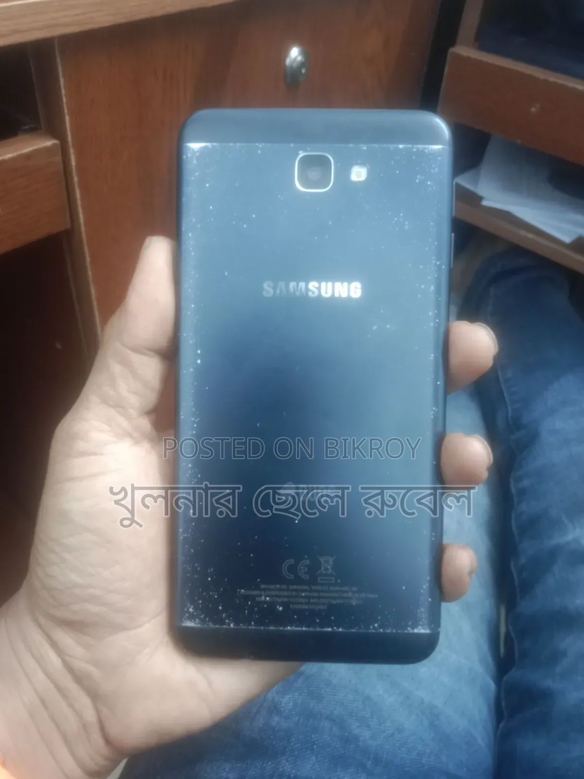 Samsung Galaxy J7 Prime 32 GB Black