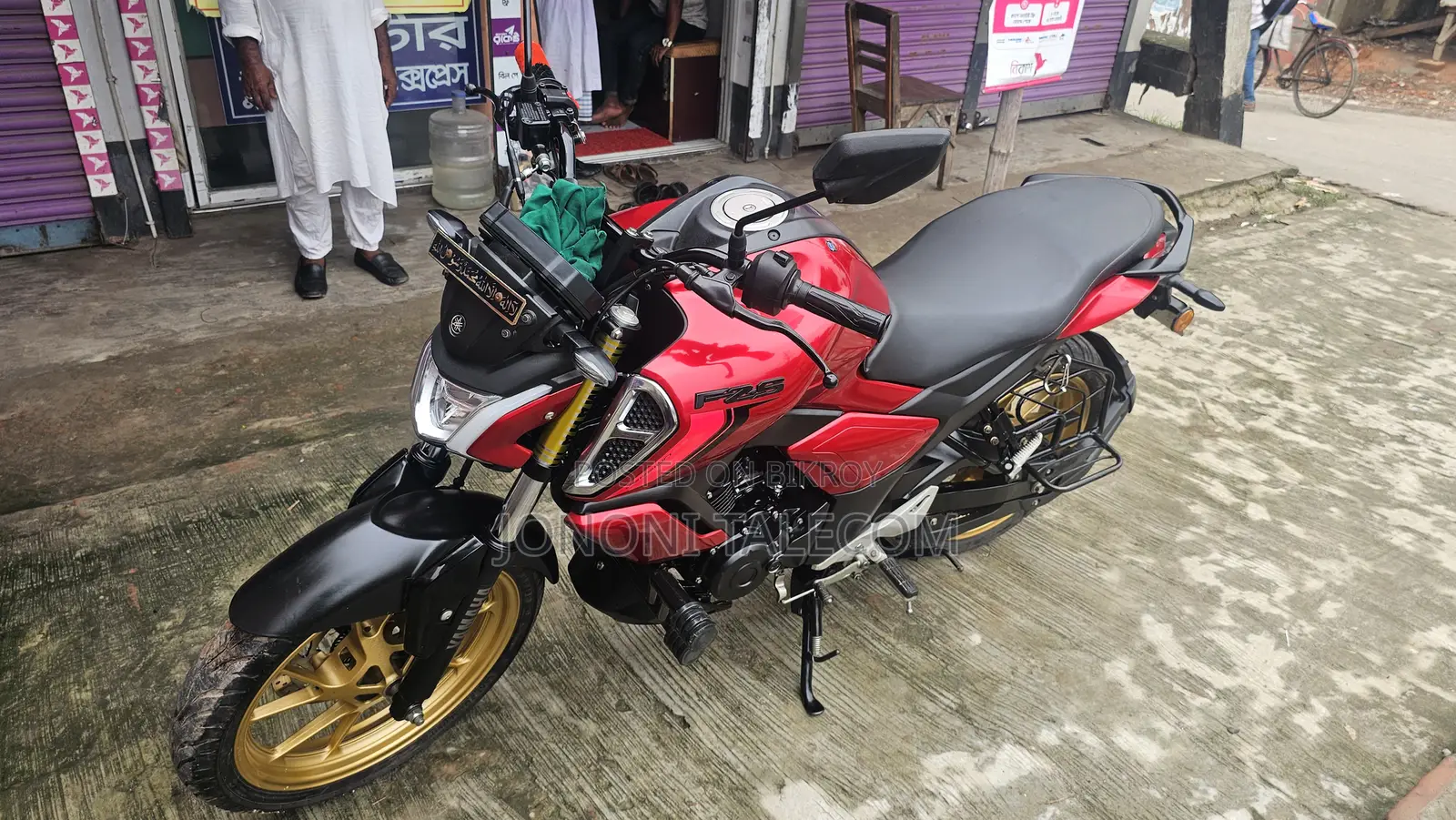 Yamaha 2025 Red