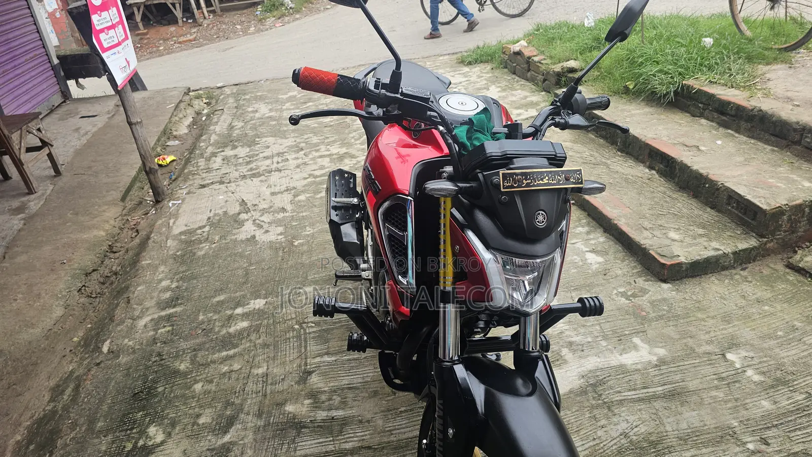 Yamaha 2025 Red