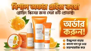 Fenyi Vitamin C Combo Set