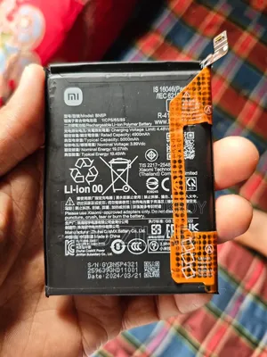 Original Xiaomi BN5P 5000mAh Battery (New) – Fast Charging Support