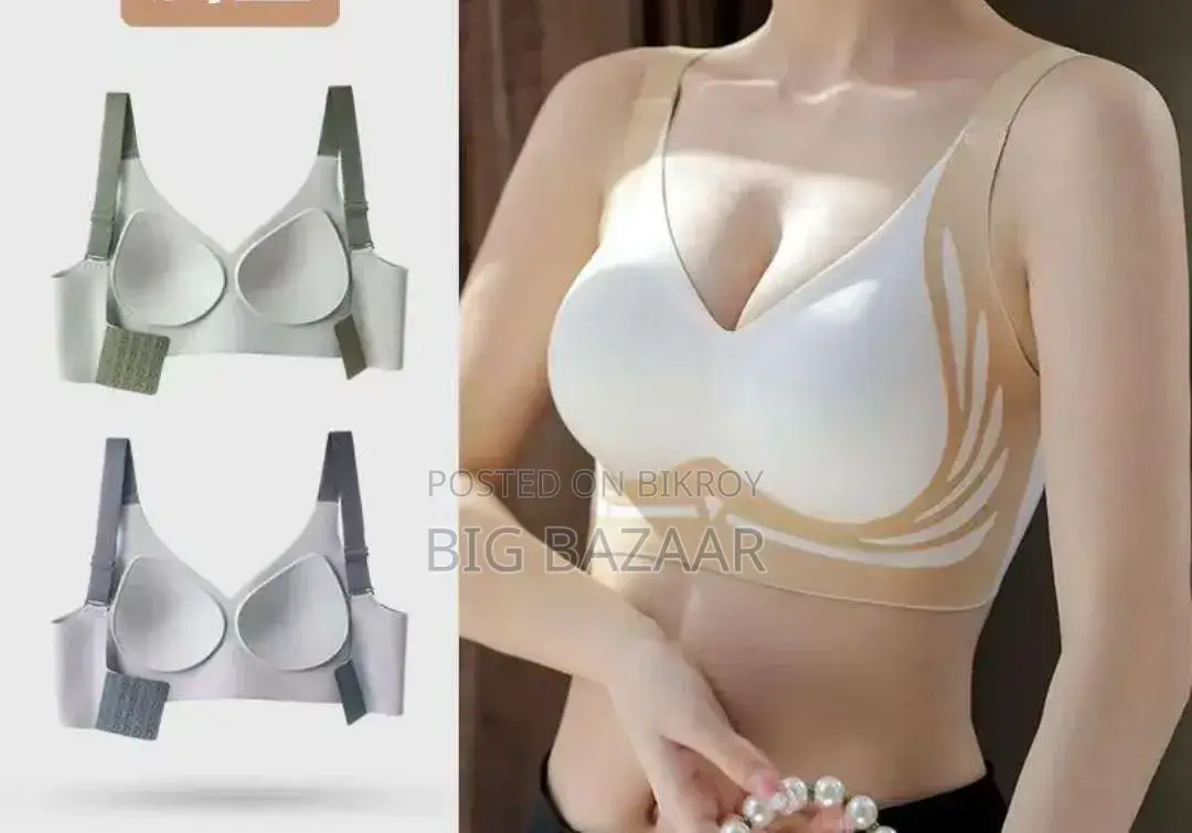Seamless Inner Wear