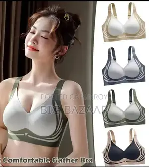 Seamless Inner Wear