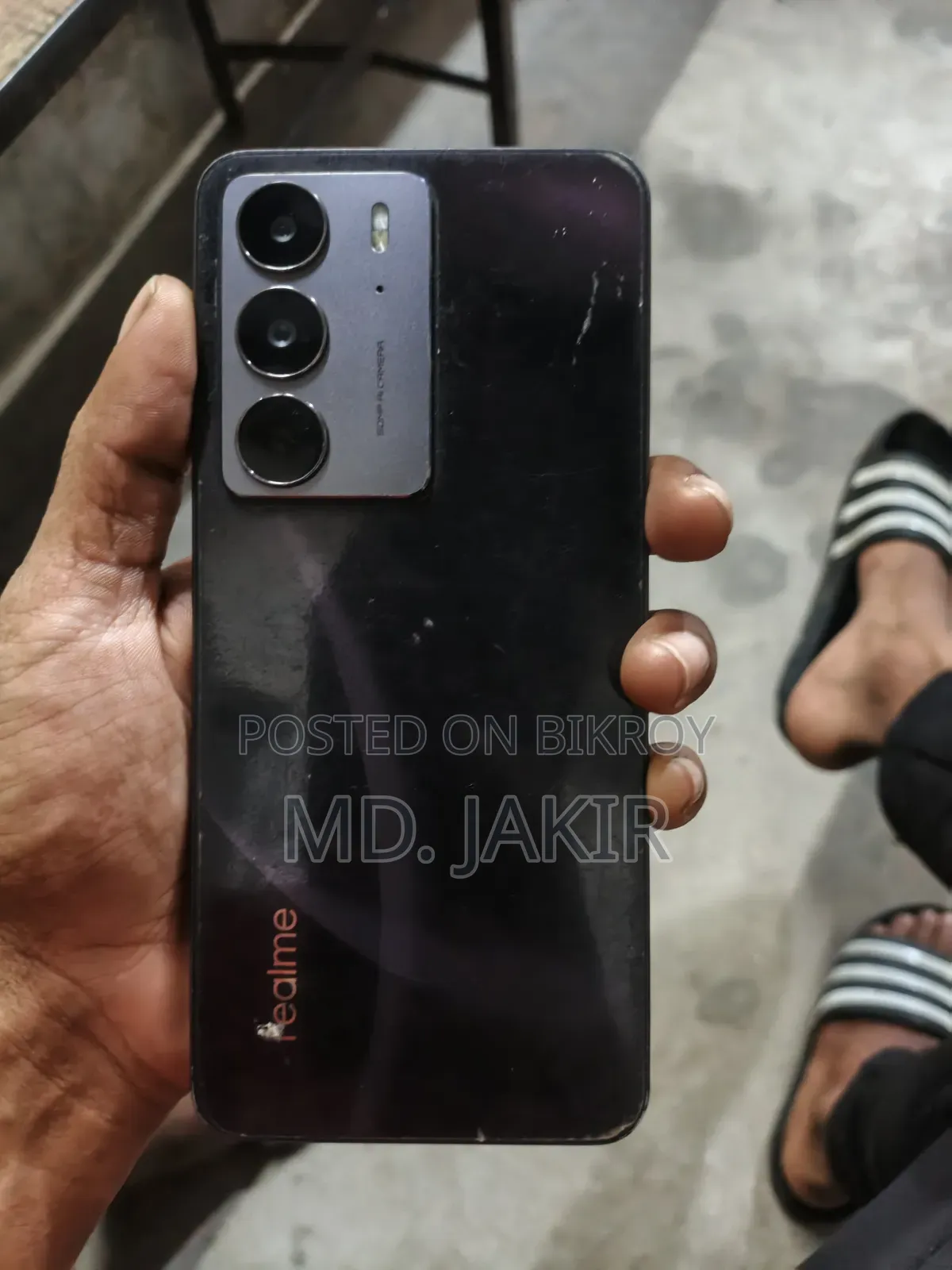রিয়েলমি সি৭৫ ১২৮ জিবি কালো