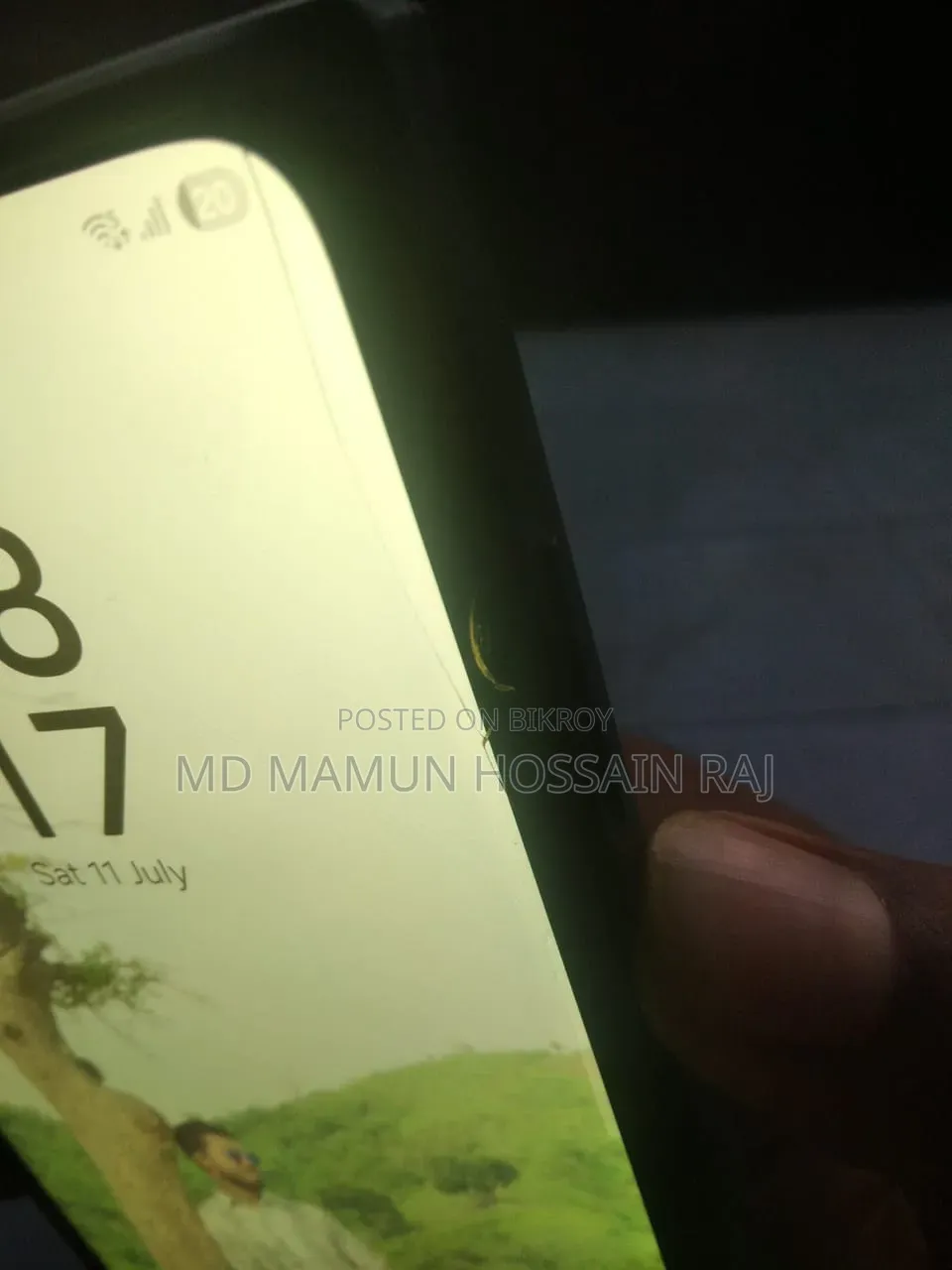 স্যামসাং গ্যালাক্সি এস২২ আল্ট্রা ২৫৬ জিবি গ্রিন
