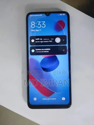শাওমি রেডমি ১২সি ১২৮ জিবি নীল