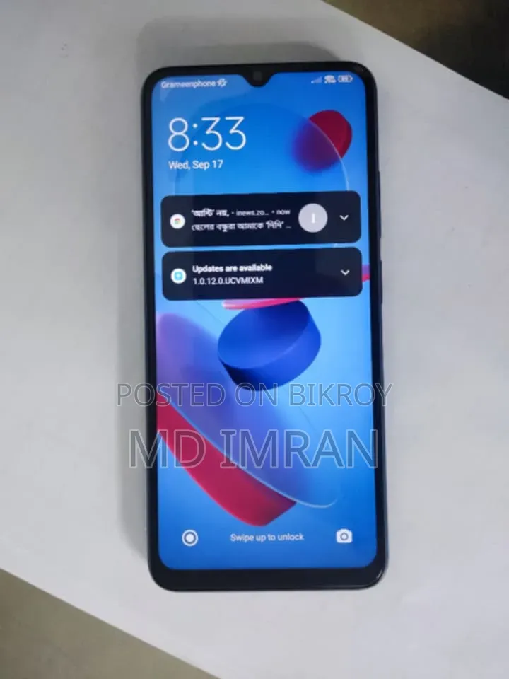 শাওমি রেডমি ১২সি ১২৮ জিবি নীল