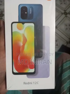শাওমি রেডমি ১২সি ১২৮ জিবি নীল