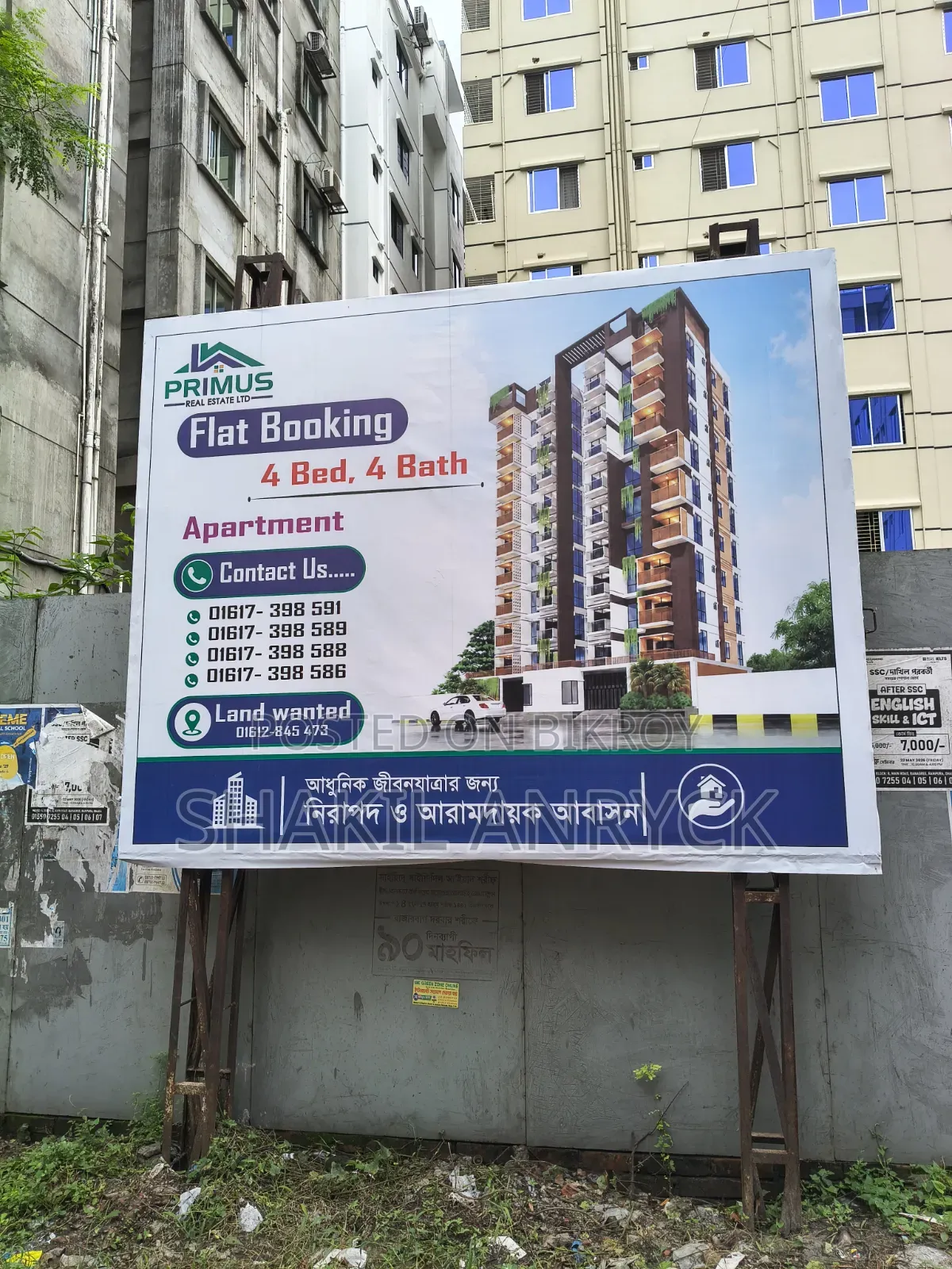 4bdrm Apartment in Primus Real Estate, Aftab Nagar for Sale