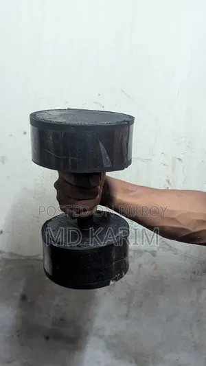 ডাম্বেল, প্লেট