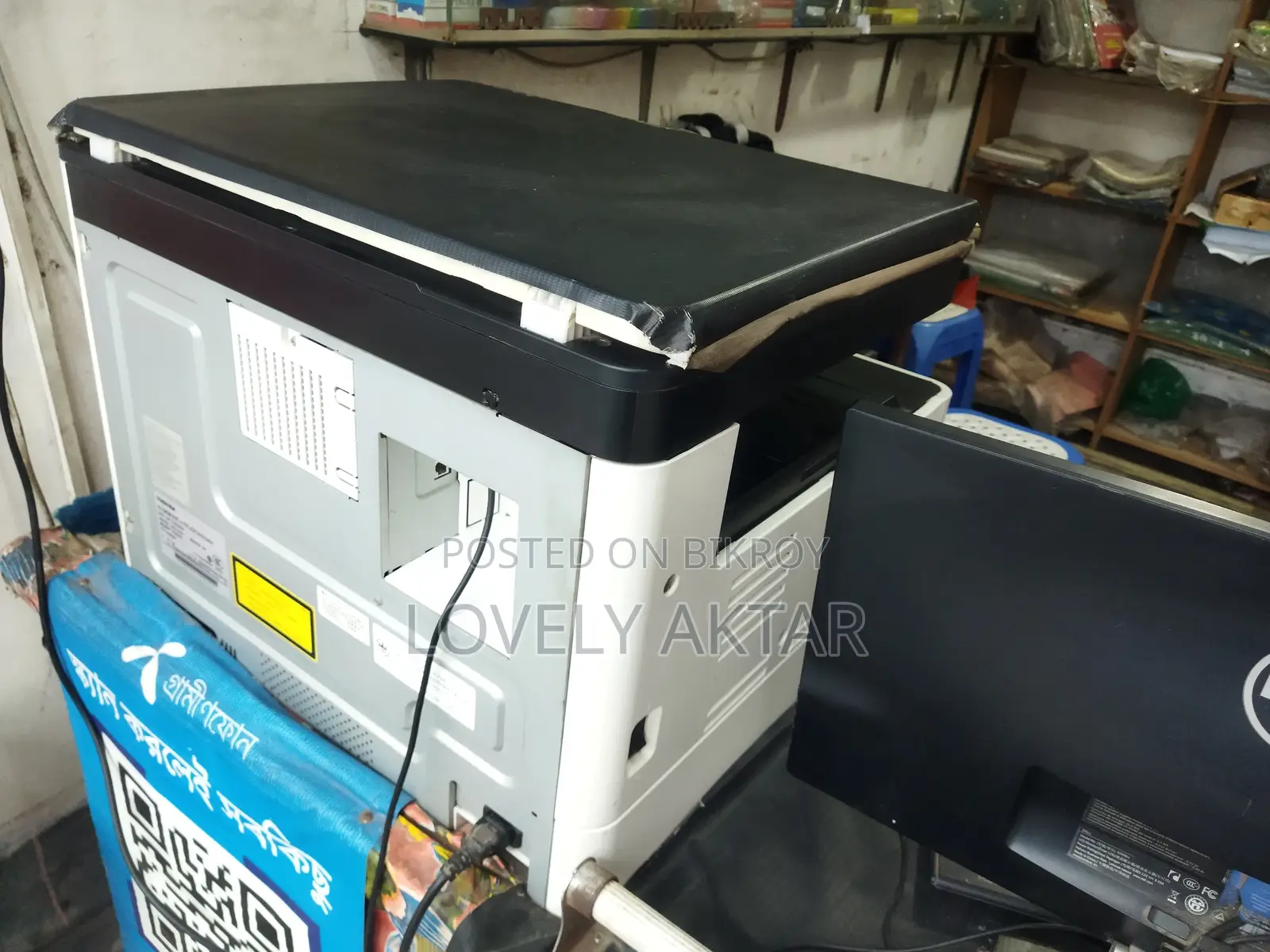 Toshiba E-Studio 2323am Photocopy Machine