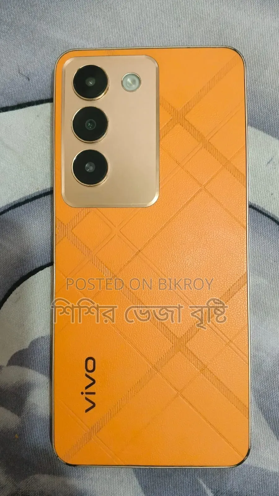 Vivo Y200e 128 GB Orange