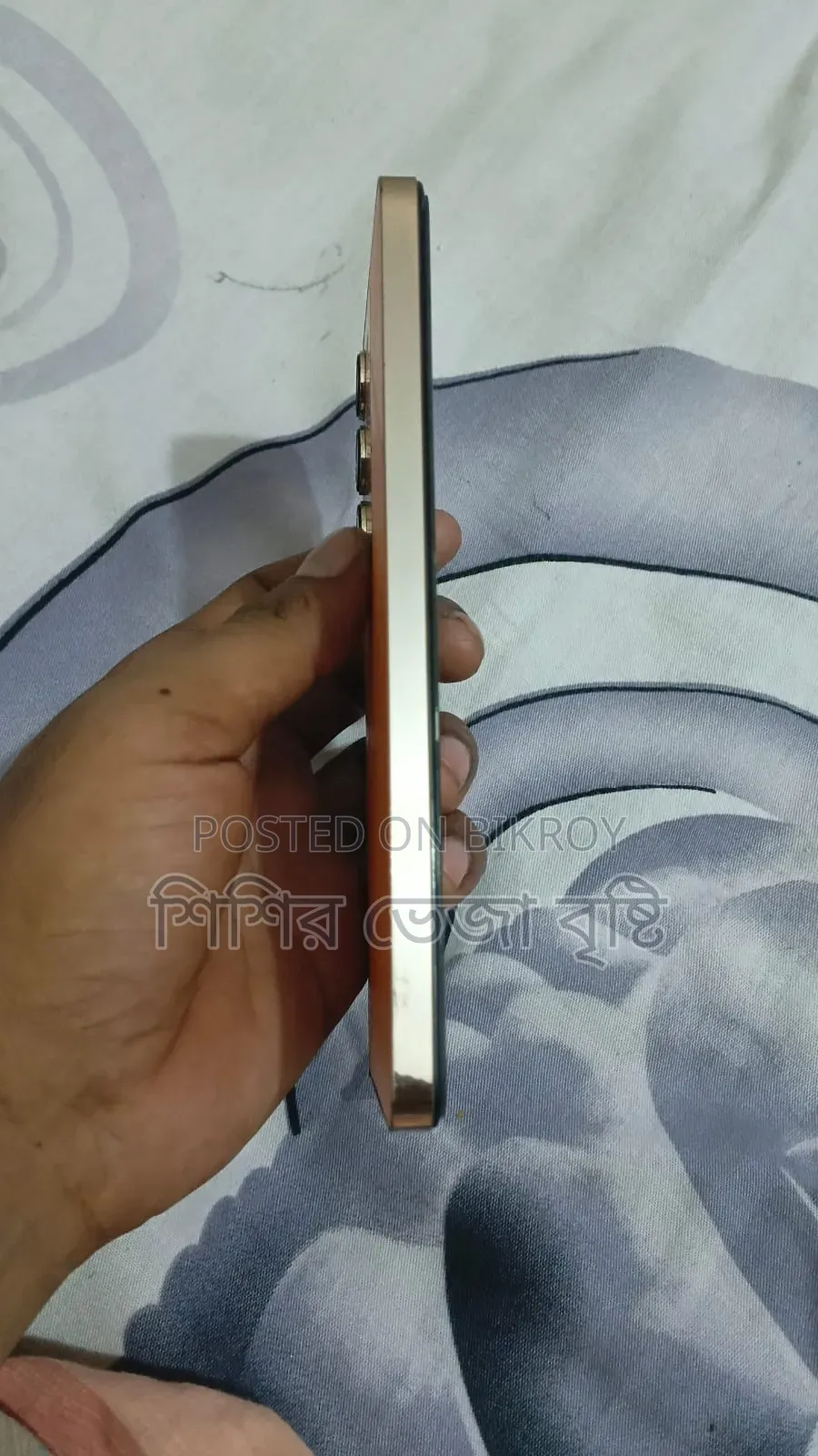 Vivo Y200e 128 GB Orange