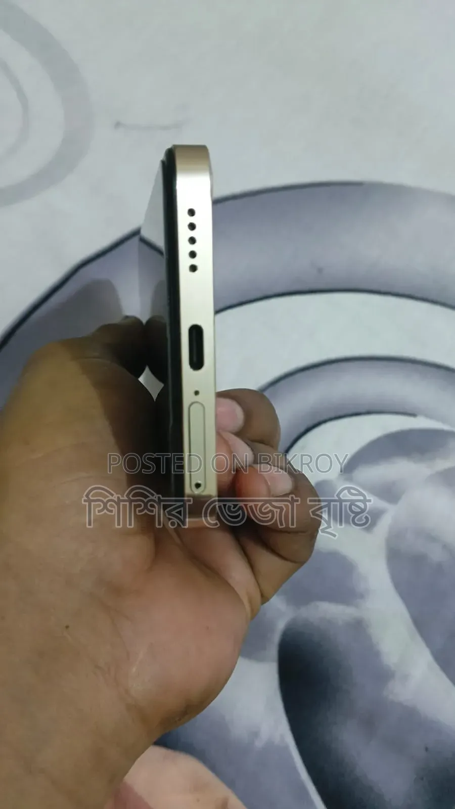 Vivo Y200e 128 GB Orange
