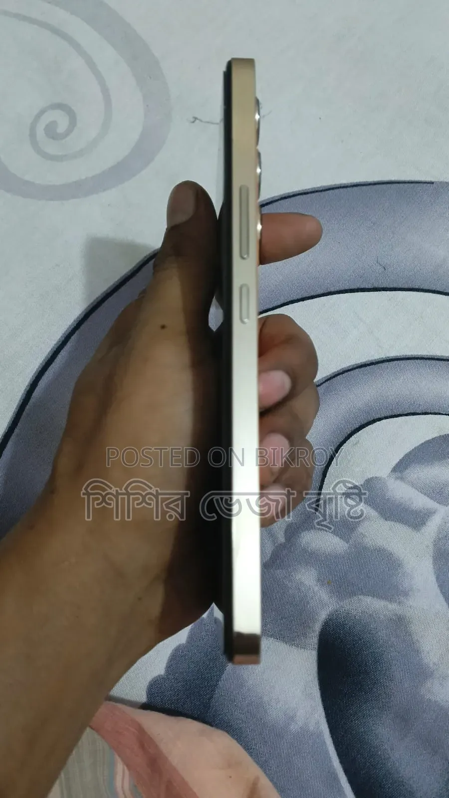 Vivo Y200e 128 GB Orange