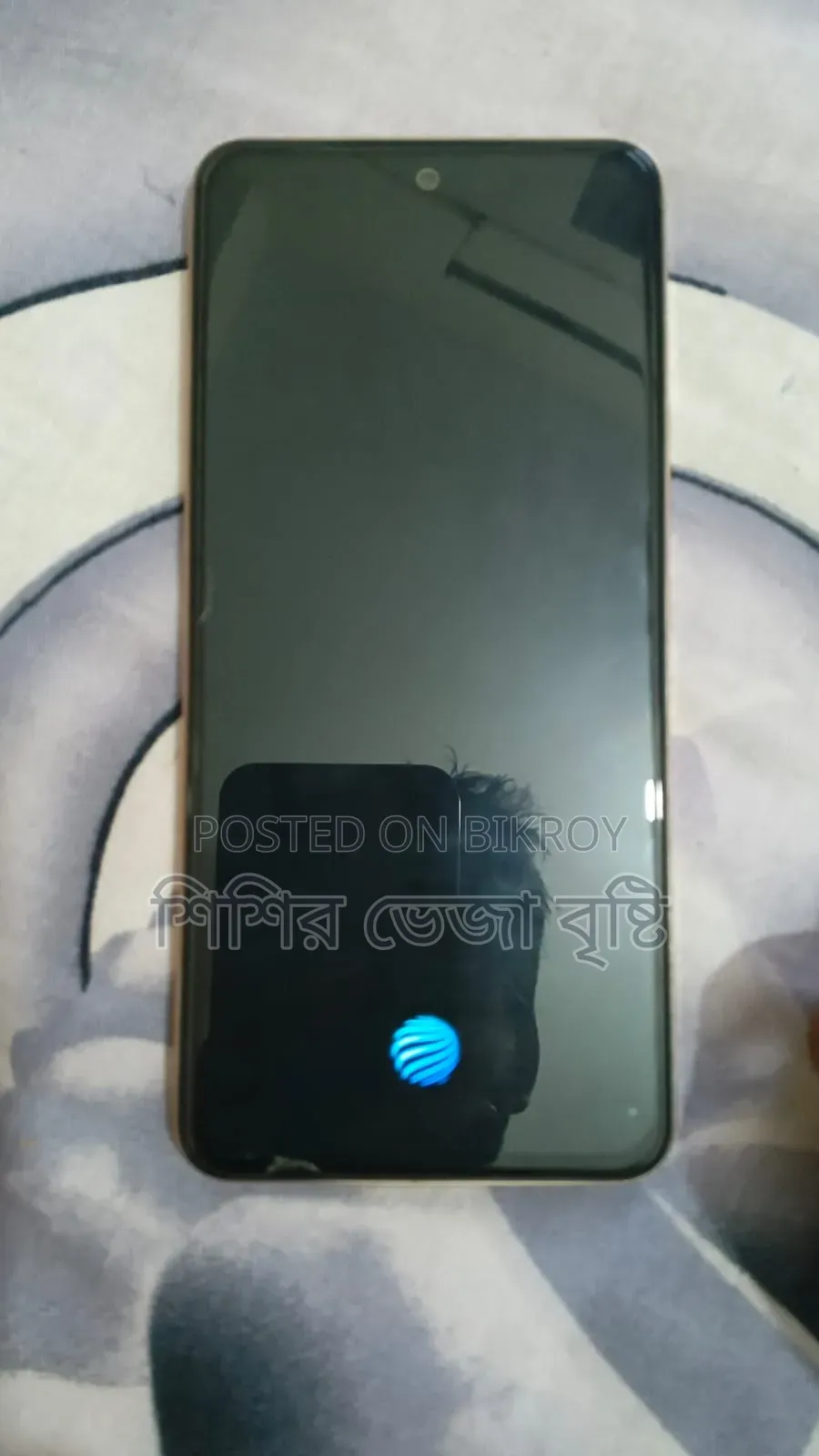 Vivo Y200e 128 GB Orange