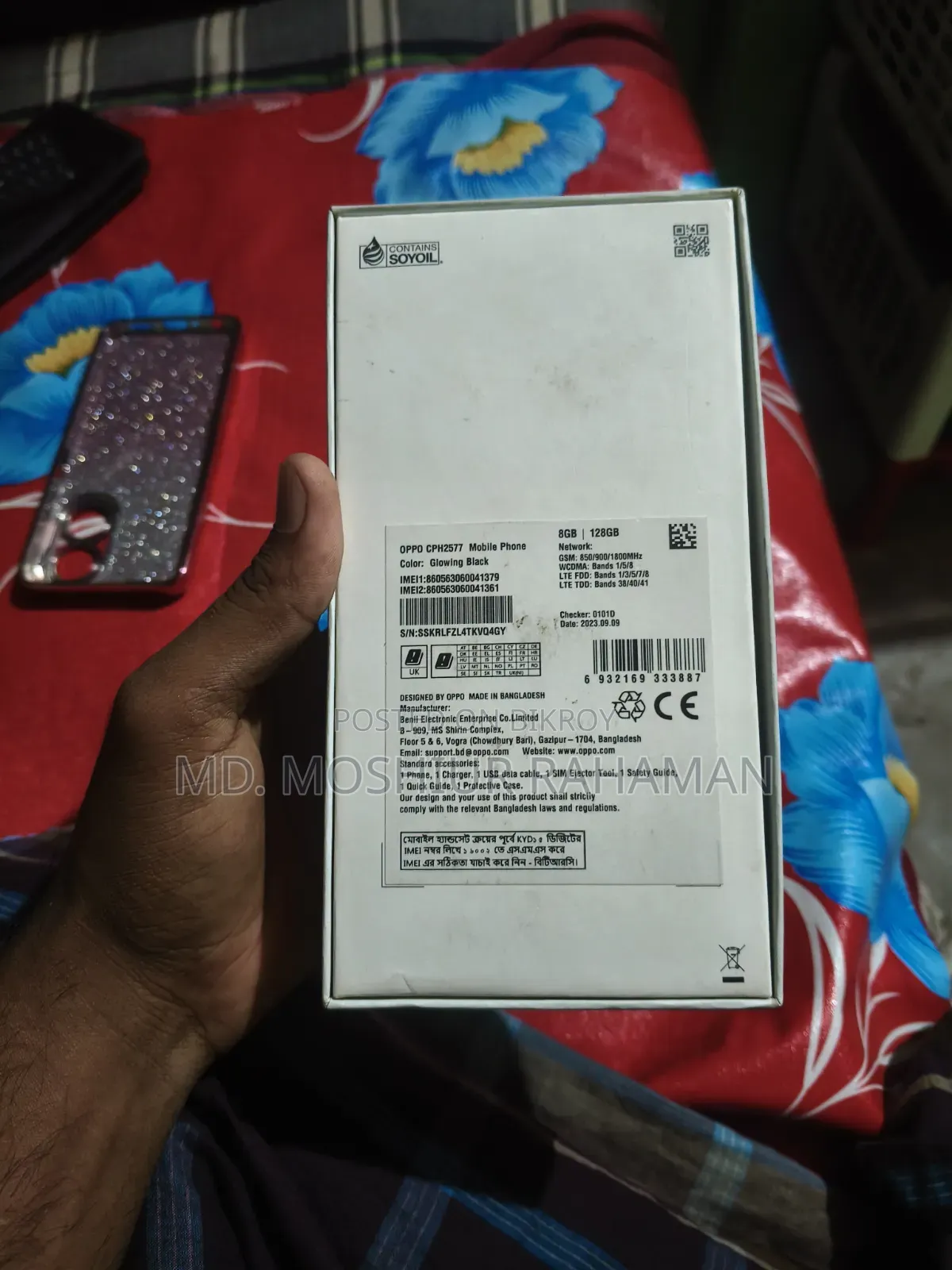 Oppo A58 128 GB Black