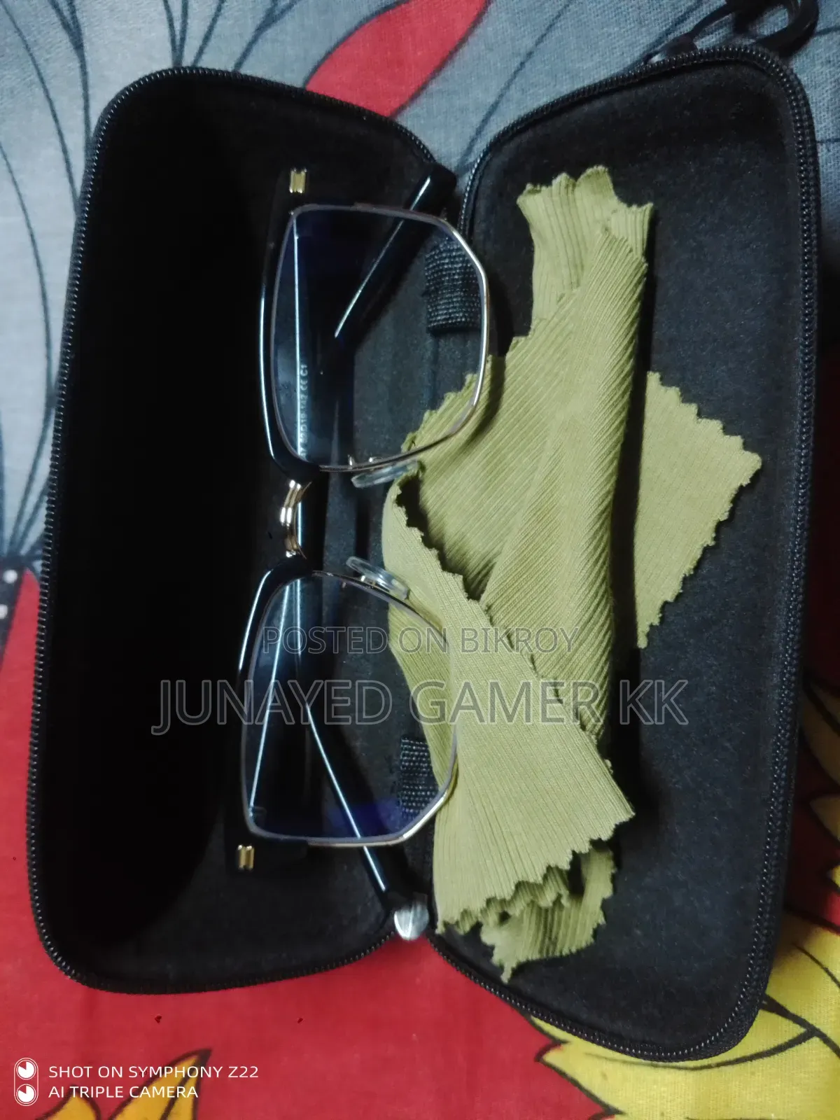ব্লু কাট গ্লাস