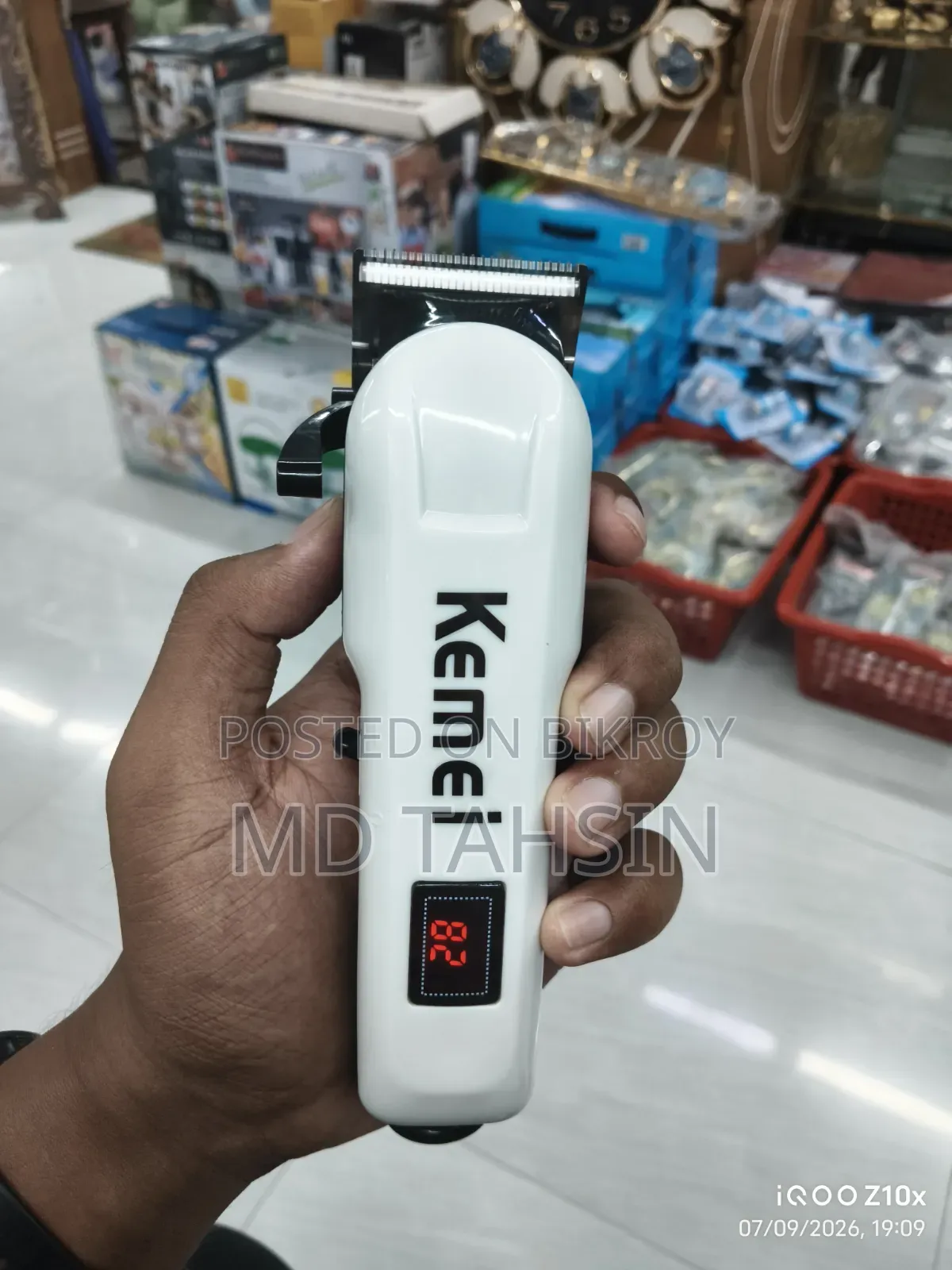 Kemei Trimmer