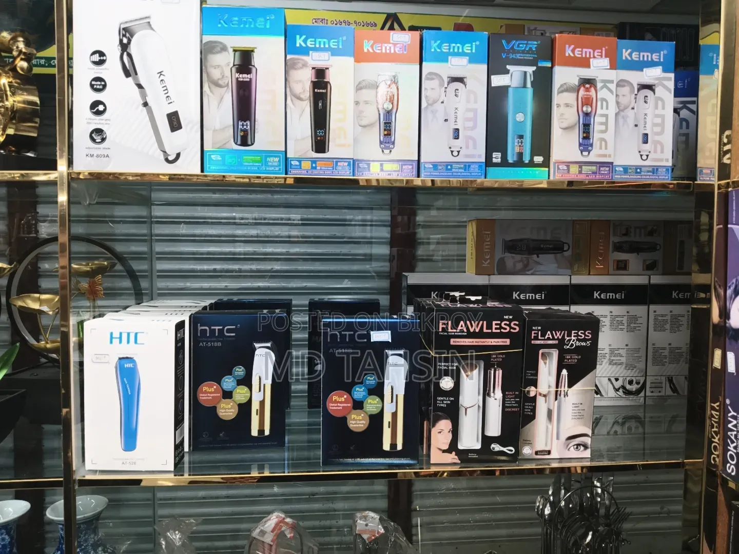 Kemei Trimmer