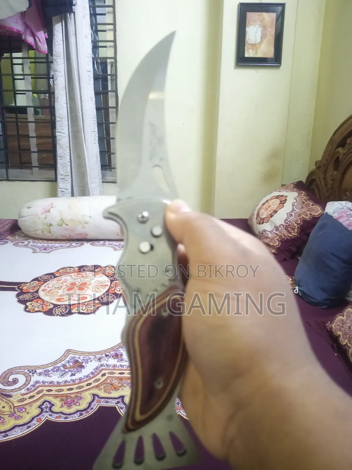 সবজি কাটার ছুরি
