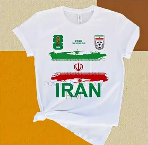 Islamic T-shirt