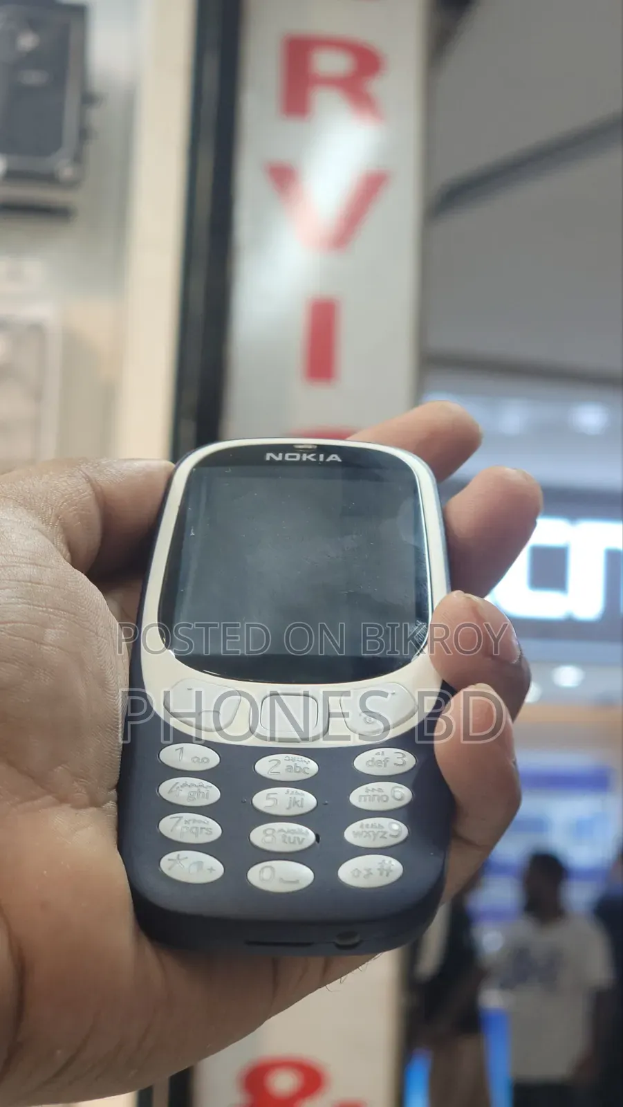 নতুন নোকিয়া ৩৩১০