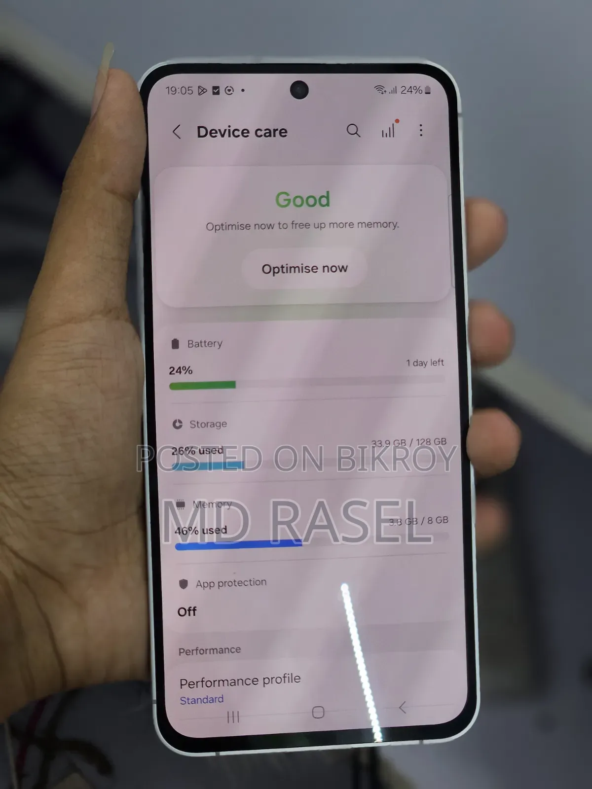 স্যামসাং গ্যালাক্সি এস২৪ এফই ১২৮ জিবি গ্রে