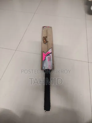 Cricket Bat Age 11/12