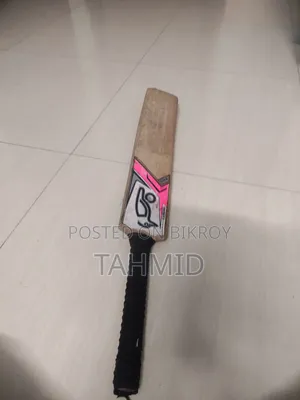 Cricket Bat Age 11/12