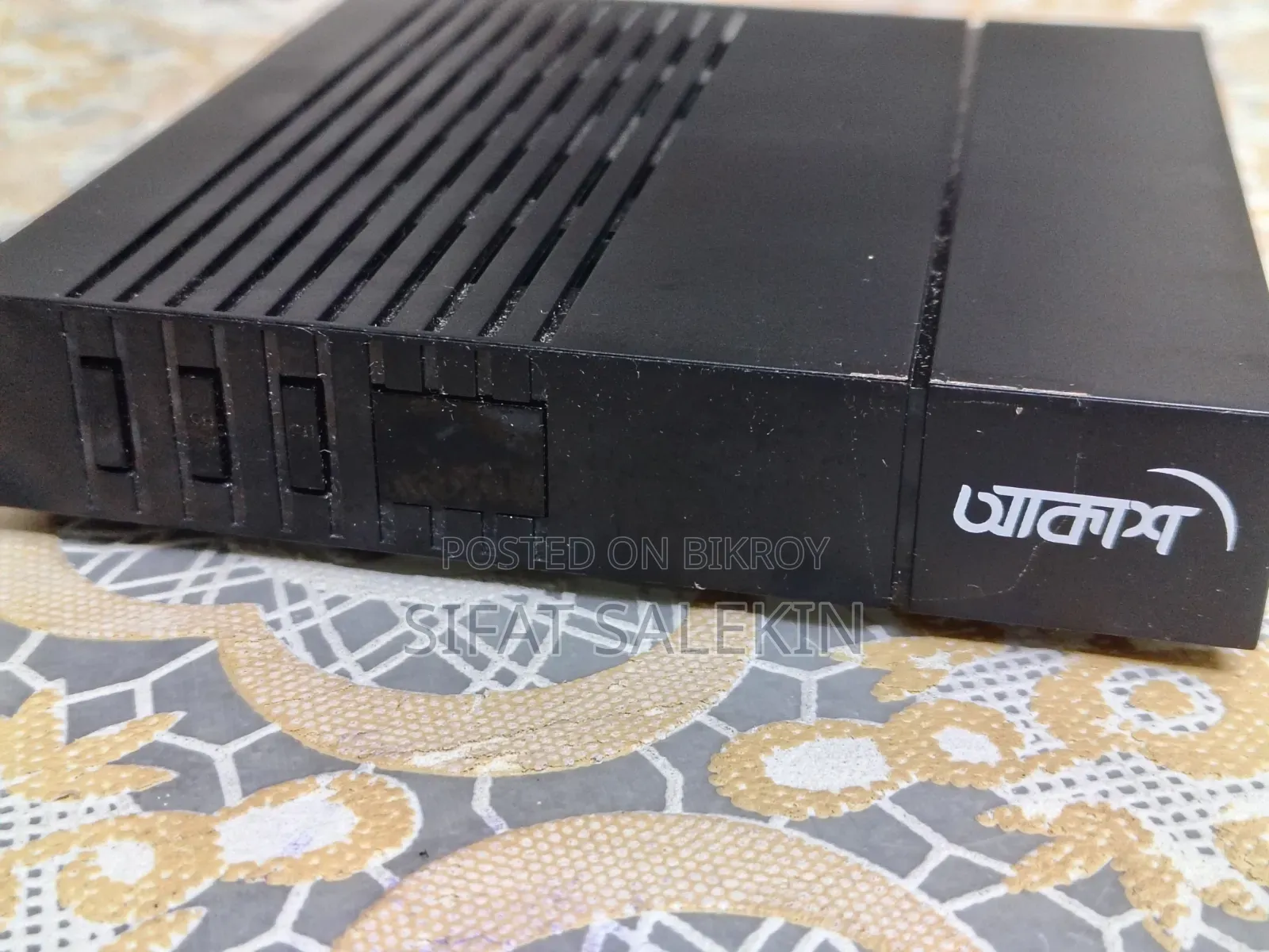 Akash DTH Coship Set Top Box