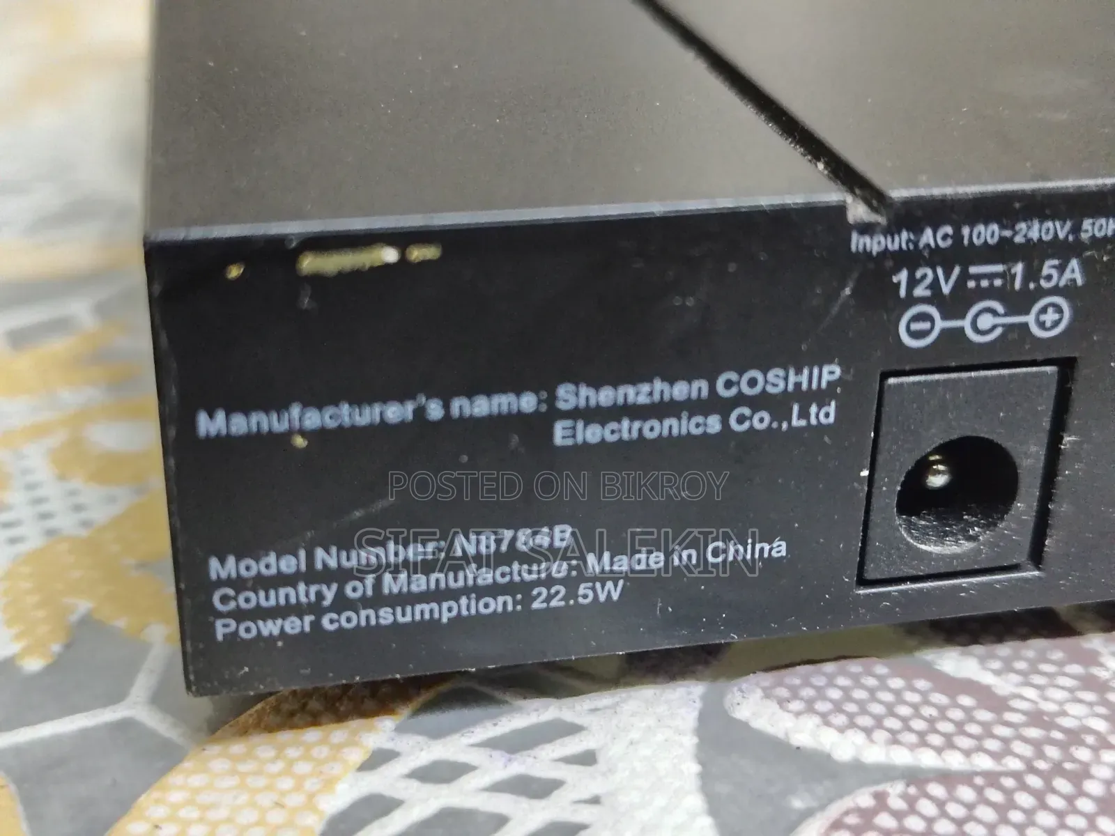 Akash DTH Coship Set Top Box