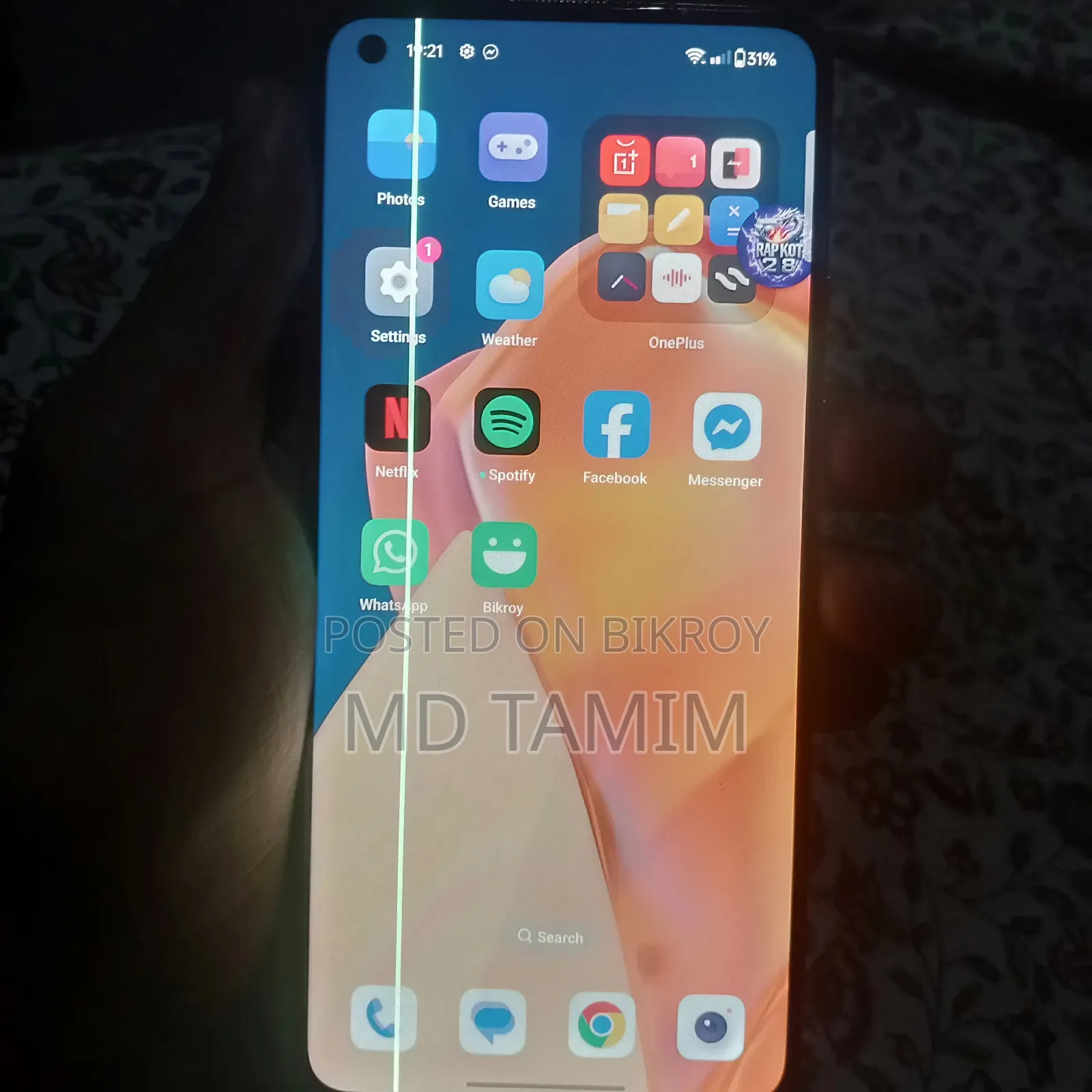OnePlus 9R 256 GB